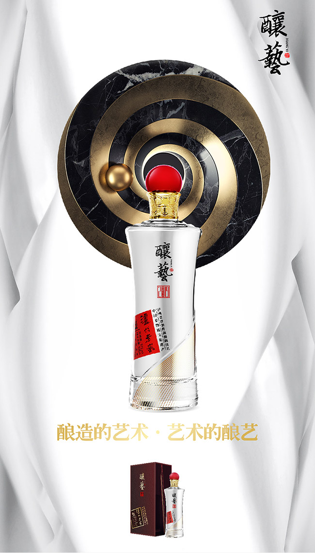 Ͻվƣ2019棩52500mlŨͰ׾