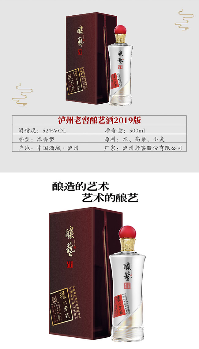Ͻվƣ2019棩52500mlŨͰ׾